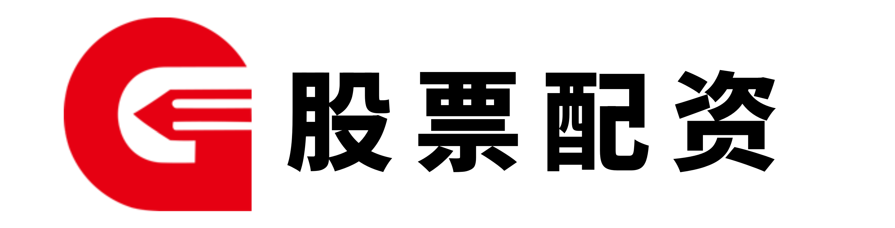 冠盈配资