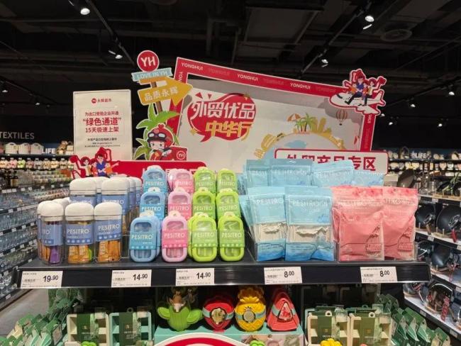 不出口美国了 上海市民疯狂“捡漏” 外贸优品热销