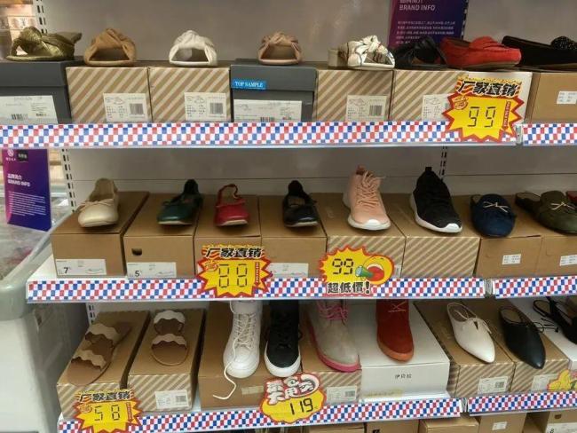 不出口美国了 上海市民疯狂“捡漏” 外贸优品热销