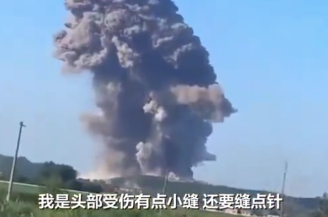 湖南花炮厂爆炸亲历者发声：跑水沟趴下，被石块砸头，捡了条命