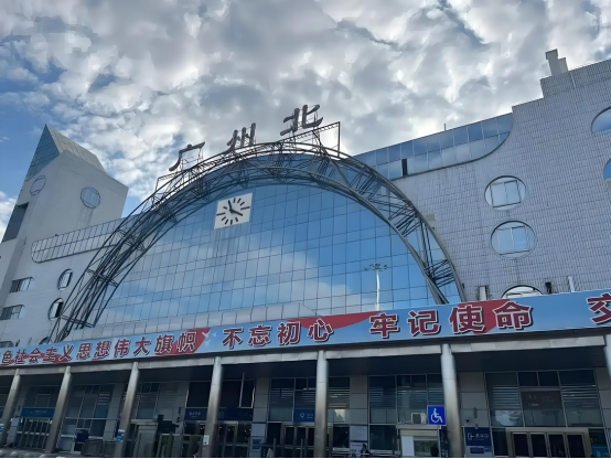大咖配资 新开13趟！广州北⇆深圳，直达！