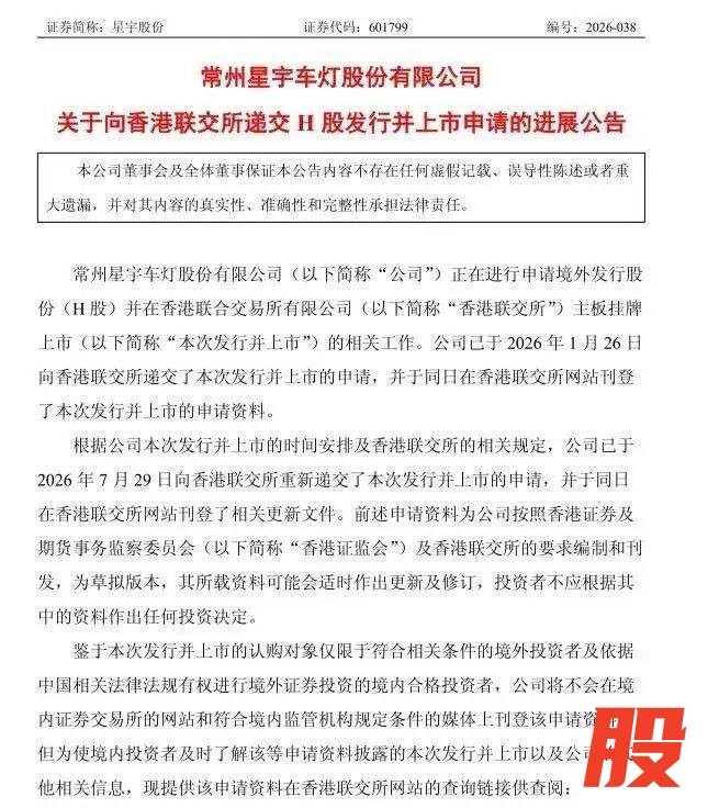 批量劝退应届生背后的三重追问 企业用工责任何在？